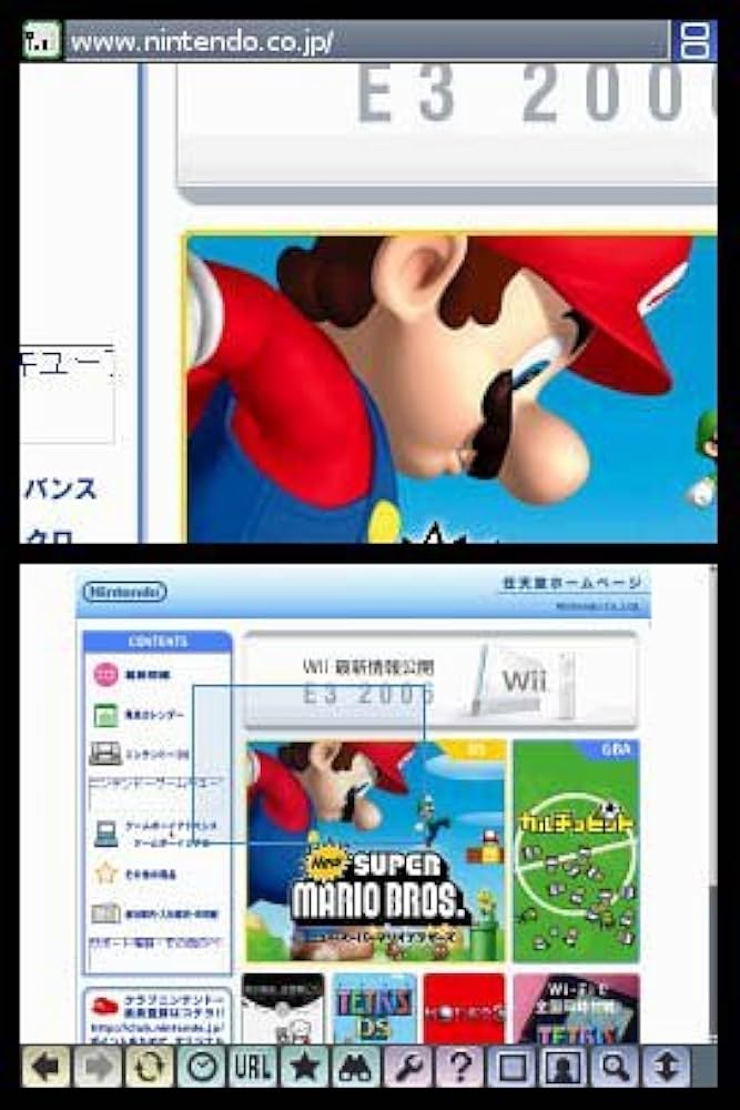 ニンテンドーDSブラウザー(ニンテンドーDS用:DSメモリー拡張カートリッジ同梱) Amazon | ニンテンドーDSブラウザー(ニンテンドーDS用:DS