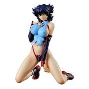 BASTARD!! -暗黒の破壊神- カイ・ハーン (1/8スケール PVC製塗装済み完成品)