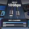 UGREEN USB-C 延長ケーブル 延長コード PD対応 100W/5A 急速充電 USB3.2 Gen2(10Gbps) 高速データ転送 【4K@60Hz対応】タイプc Thunderbolt3対応 双方向転送 Type C 高耐久ナイロン編み TPE素材 iphone17/Galaxy S24/Mac Book/iPad/Switch Surface等USB Cデバイス対応 1M 黒 #1
