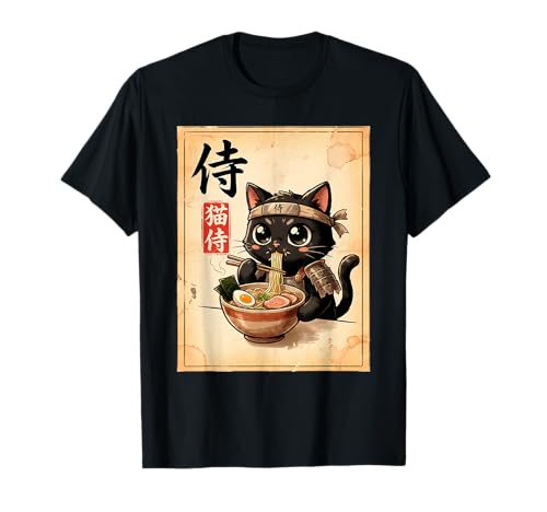 Samurai Black Cat Eating Ramen Japanese Manga Style T-Shirt