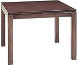 こたつ こたつテーブルリビングテーブル センターテーブル ダイニングこたつ 正方形 ハロゲンヒーター ロー ミドル ハイ 3サイズ 天然木 手元コントローラー 継脚5cm コード収納付き ブラウン 幅90cmハイタイプ