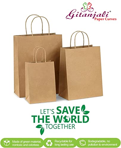 Image of Brown Paper Bags 8 inchx10 inchx4 inch 15pcs - Small Shopping Paper Carry Bags - Return Gift Bags - Disposable Recycled Eco Friendly Kraft Bags - Paper Covers (8x10x4 in Brown, Pack of 15)