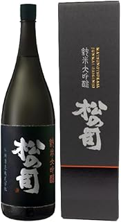 日本酒 松の司 純米大吟醸 「黒」 1800ml 金賞 受賞酒造【 お酒 日本酒 酒 松瀬酒造 人気日本酒 おすすめ日本酒 定番 御贈答 銘酒 贈答品 滋賀県 竜王町 ふるさと納税 】