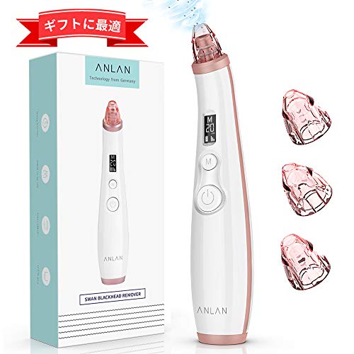 毛穴吸引器 毛穴ケア吸引器 LCDディスプレイ搭載 ANLAN 毛穴ケア美顔器 3段階吸引力 3種類ヘッド 使用時間の調節可能 USB充電式 ニキビ吸引 黒ずみ取り 毛穴汚れ 角栓除去 イチゴ鼻吸引 たるみ改善 しわ減少 毛穴クリーナー フェイスケア 毛穴吸引 美顔器 男女兼用 (ホワイト)