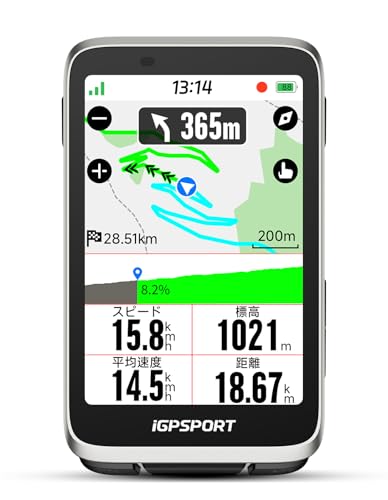 【ほぼ新品】iGPSPORT BiNavi サイクルコンピューター本体 Amazon | iGPSPORT BiNavi サイクルコンピュータ サイコン 3.5