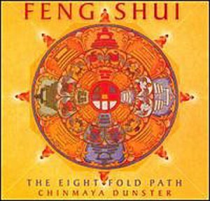 Feng Shui by CHINMAYA DUNSTER (2013-08-02)