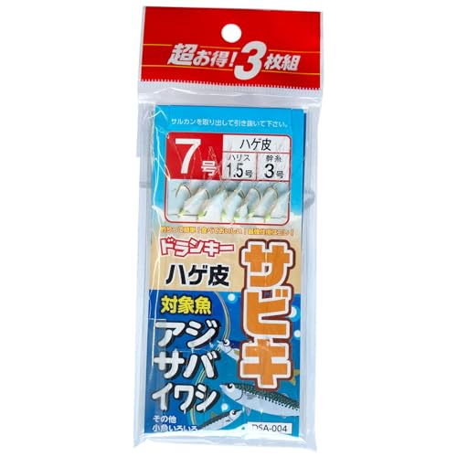 hL[(Drunky) d| DSA-004 nQTrL 3g 7