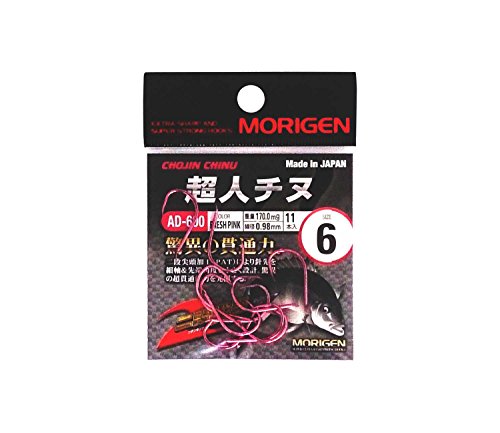 MORIGEN(肰) l`k 2Zbg AD-600 tbVsN 6