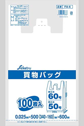 W {60/{50  0.025×500i340+160j×600 1000 FA-6