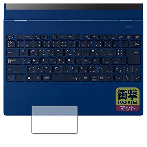 PDA�H�[ LAVIE N13 / LAVIE Direct N13 (13.3�^���C�h�E2022�N�t���f��)�Ή� �Ռ��z��[���˒ጸ] �ی� �t�B���� [�^�b�`�p�b�h�p] �ϏՌ� ���{��