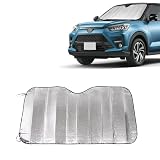 Sumjig 1 PC Car Front Windshield Sunshade, 55.11' x 27.55' Thickened Foldable for Easy Storage Insulated Reflective Foam Sunshade, Summer Essentials Accessories, Suitable for Cars, SUVs (Silver)