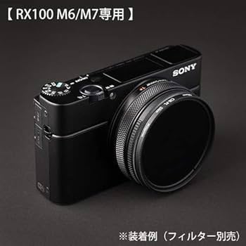 Amazon | レンズメイト SONY DSC-RX100M6／RX100M7専用クイック