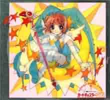 カードキャプターさくら ドラマアルバム さくらとお母さんのオルガン CLAMP 41KSWS5KX3L._SY200_QL15_.jpg