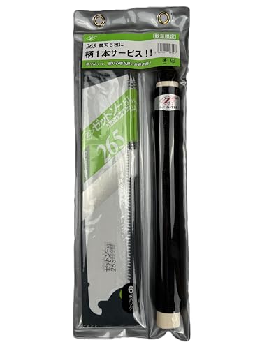 Amazon.co.jp: ゼットソー 265 替刃6枚入り＋糸巻き柄1本付き