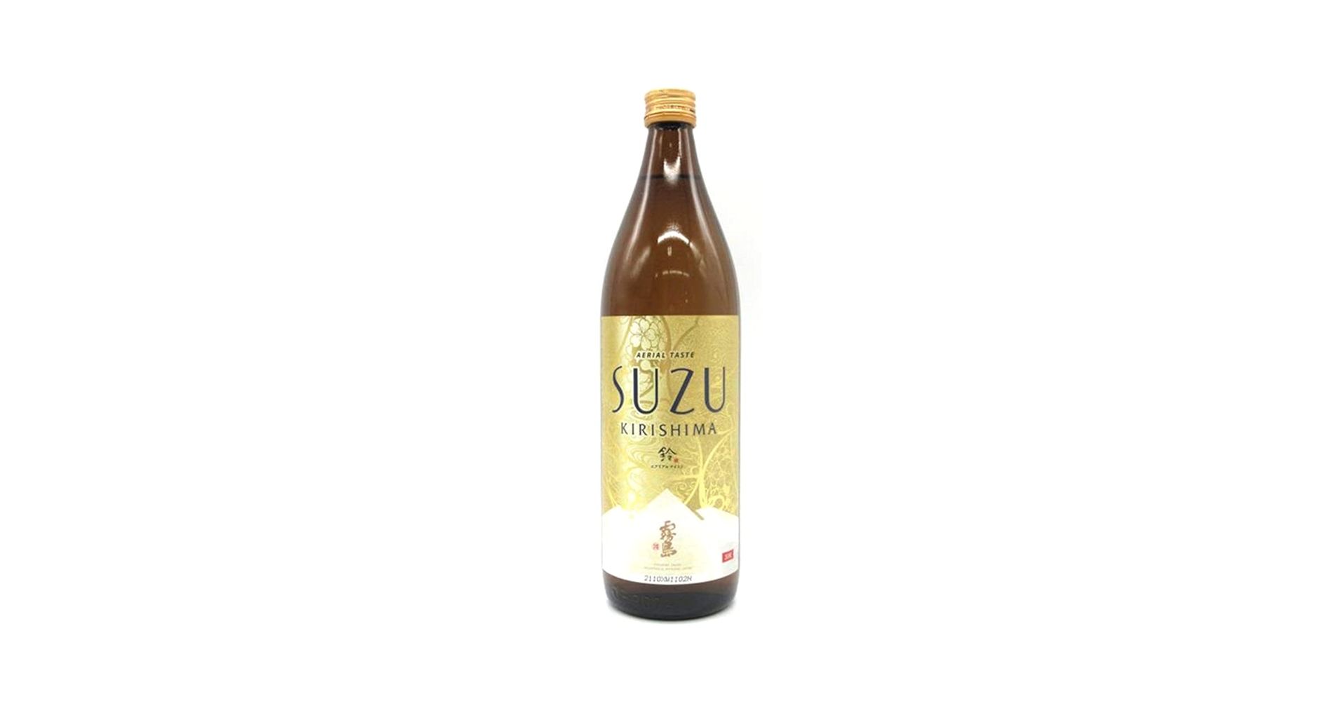 霧島「SUZU」(20度)900ml瓶×12本 宮崎限定霧島20度・SUZU霧島20度・霧島No.8 25度・茜霧島25度