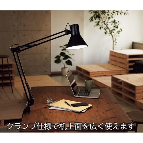 Amazon.co.jp: ホワイト Z-108NW デスクライト 目に優しい スタンド