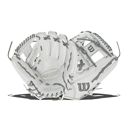 Wilson A2000 Ice DP15 11.5" Baseball Glove