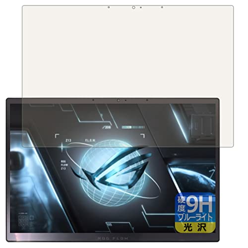 PDA�H�[ ASUS ROG Flow Z13 (2022) GZ301Z�Ή� 9H���d�x[�u���[���C�g�J�b�g] �ی� �t�B���� [�t���p] ���� ���{��