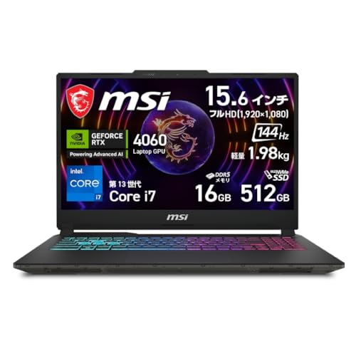 【Amazon.co.jp限定】【Core i7 & RTX 4060搭載・薄型軽量スケルトン】MSIゲーミングノートPC Cyborg15 1.98kg Corei7 RTX4060/15.6インチ FHD/144Hz/16GB/512GB/Windows 11/Cyborg-15-A13VFK-1002JP