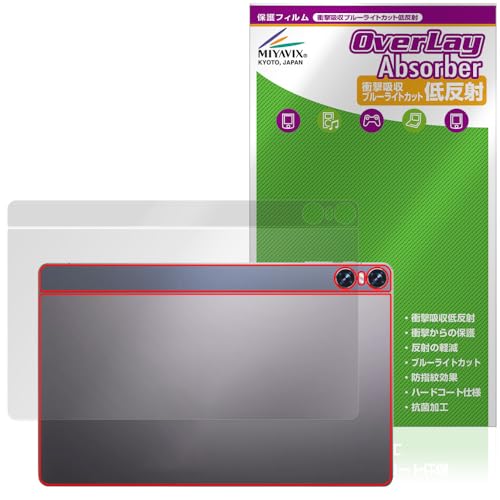 �~���r�b�N�X BMAX MaxPad I11 Power �Ή� �ی� �t�B���� �w�� �Ռ��z�� �ᔽ�� �R�� �h�w�� �h�C�A ���{��