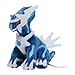 Pokemon Center Original Pokemon Fit Gen 4 Plush Peluche Dialga?