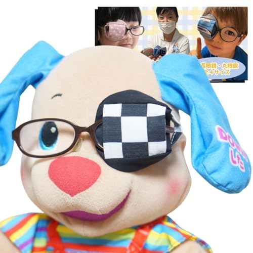 [AgGA}l] ACpb` s͗l×n Ep q LbY  zpb` ㎋   Ύ s㎋ ߐΎ㎋ Pp Օ Ռ ۊዾ ዾ @Ĉ̌^ j̎q ̎q h~ ng?Cg? I[_[