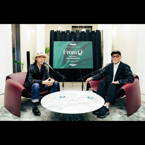 From Q presented by Aston Martin Ginza#2