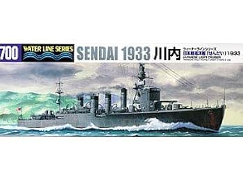 Amazon | 青島文化教材社 1/700 ウォーターライン 日本海軍軽