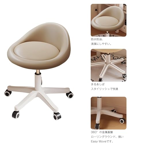 昇降スツール キャスター付き 耐荷重100kg オフィスチェア デスクチェア PUレザー スツール 製図・SPA作業用 7色展開 組み立て簡単 2個セット カーキ [3]