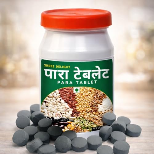 Image of Preserve Your Rice, Grains, Pulses, Rava, Besan, Maida Naturally With Parad (Para /Mercury) Tablets - (50 Gram Bottle)(Pack Of 8)