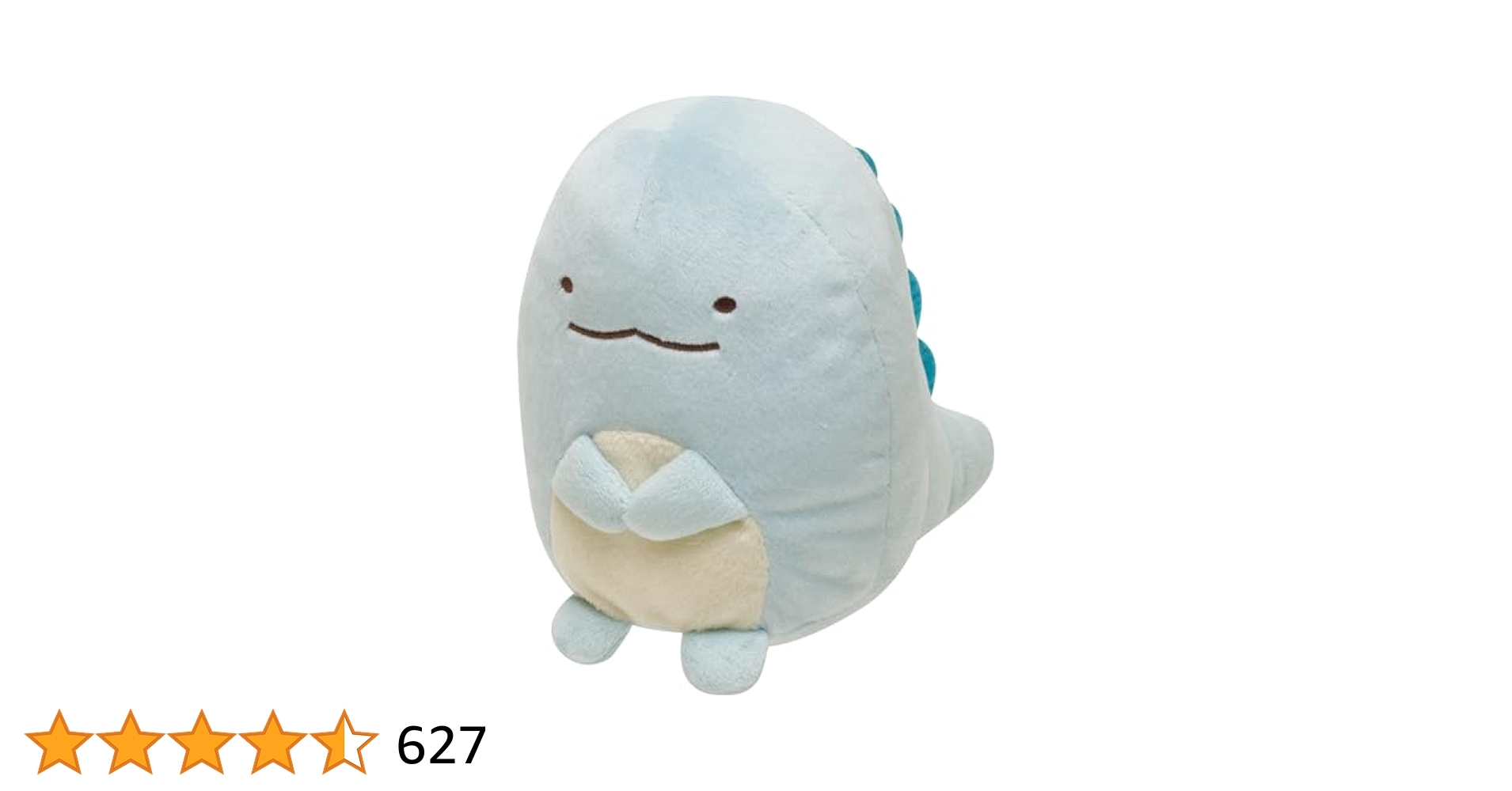 2019 2020 レア　すみっコぐらし　とかげ　ぬいぐるみ　5個セット 2019 2020 レア すみっコぐらし とかげ ぬいぐるみ 5個セット