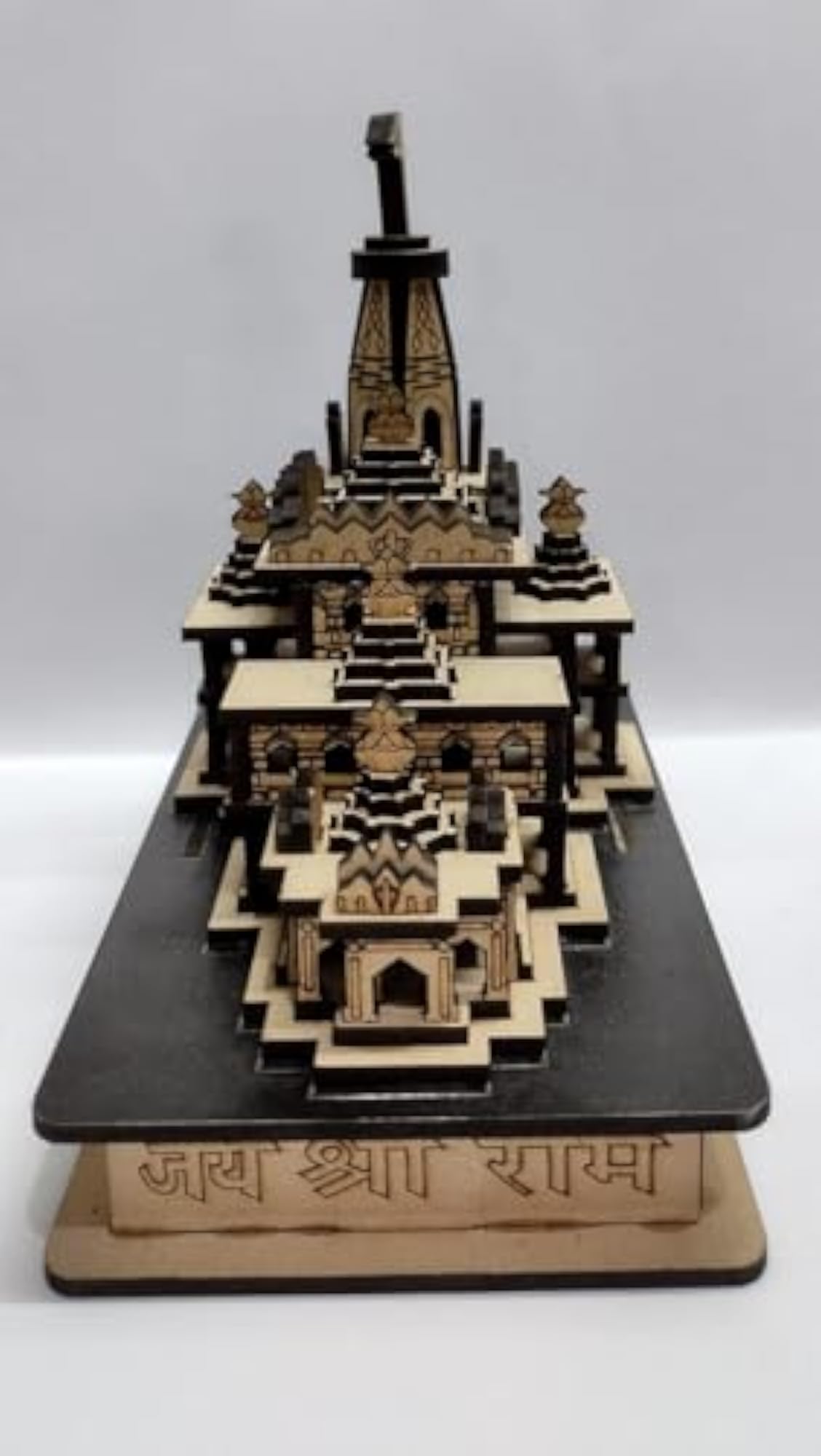 Engineered Wood Ayodhya Ram Mandir 3D Model