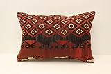 Decorative Turkish Kilim Pillow, 16x24 Bohemian Kilim Pillow, Handwoven Throw Pillow, Tribal Boho Pi
