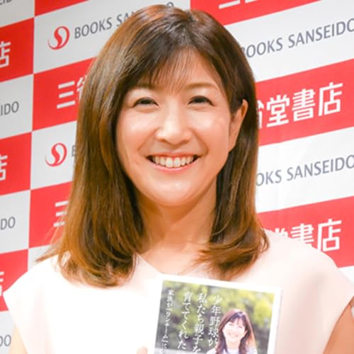 【#39】気象予報士が教える熱中症・雷対策！根本美緒さんお勧めの&ldquo;体を冷やす手段&rdquo;とは？