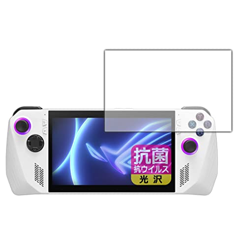 PDAH[ ASUS ROG Ally (2023) RC71L Ή R RECX[] ی tB {