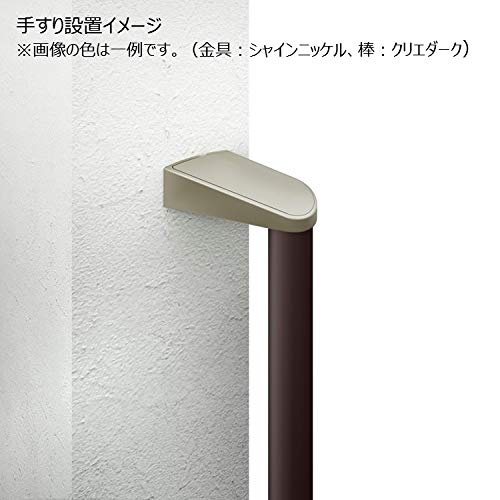 リクシル手すりラウンドタイプ‼️アイアンブラック‼️まとめ売り Amazon.co.jp: LIXIL(リクシル) Interio手すりラウンドタイプ 壁