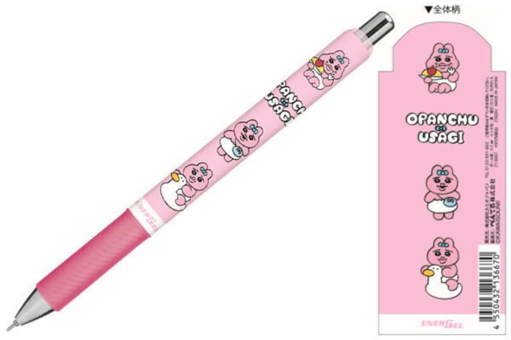 Amazon.co.jp: おぱんちゅうさぎ[ボールペン]エナージェルボールペン 