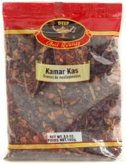 Kamar Kas - 3.5oz