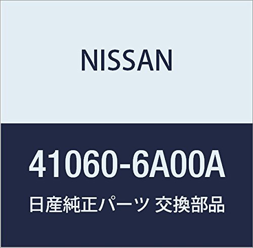 Amazon | NISSAN (日産) 純正部品 パツド キツト デイスク ブレーキ
