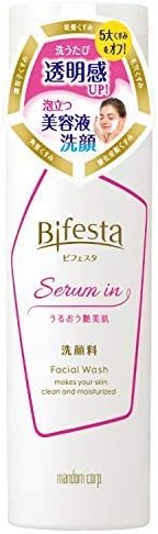 BifestaEssence Face Wash - 8 Pieces