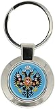 Carte Cadeau Boîte Russe Manteau de Bras Porte-Clés