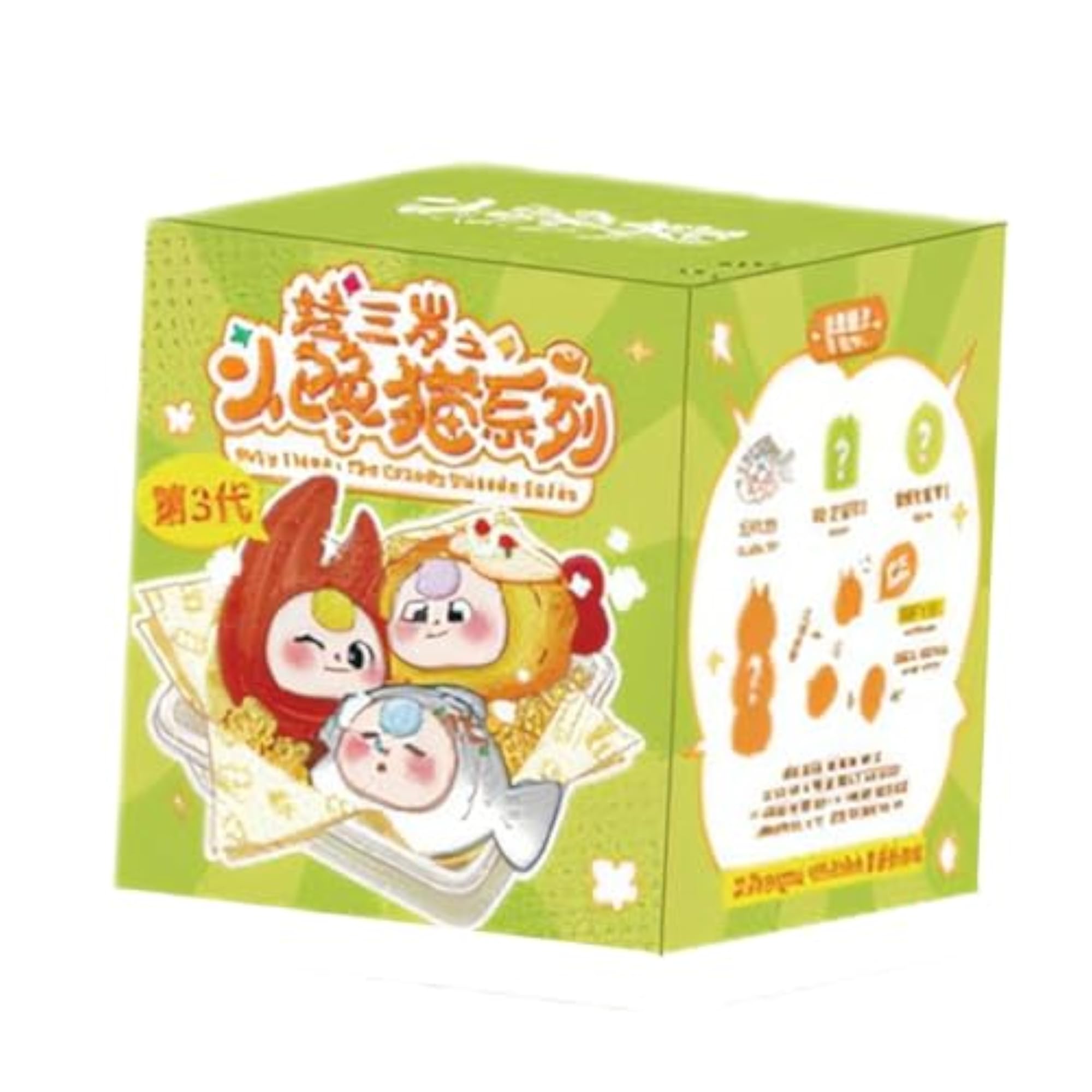Cute Action Figure Cartoon Desktop Display Ornament
