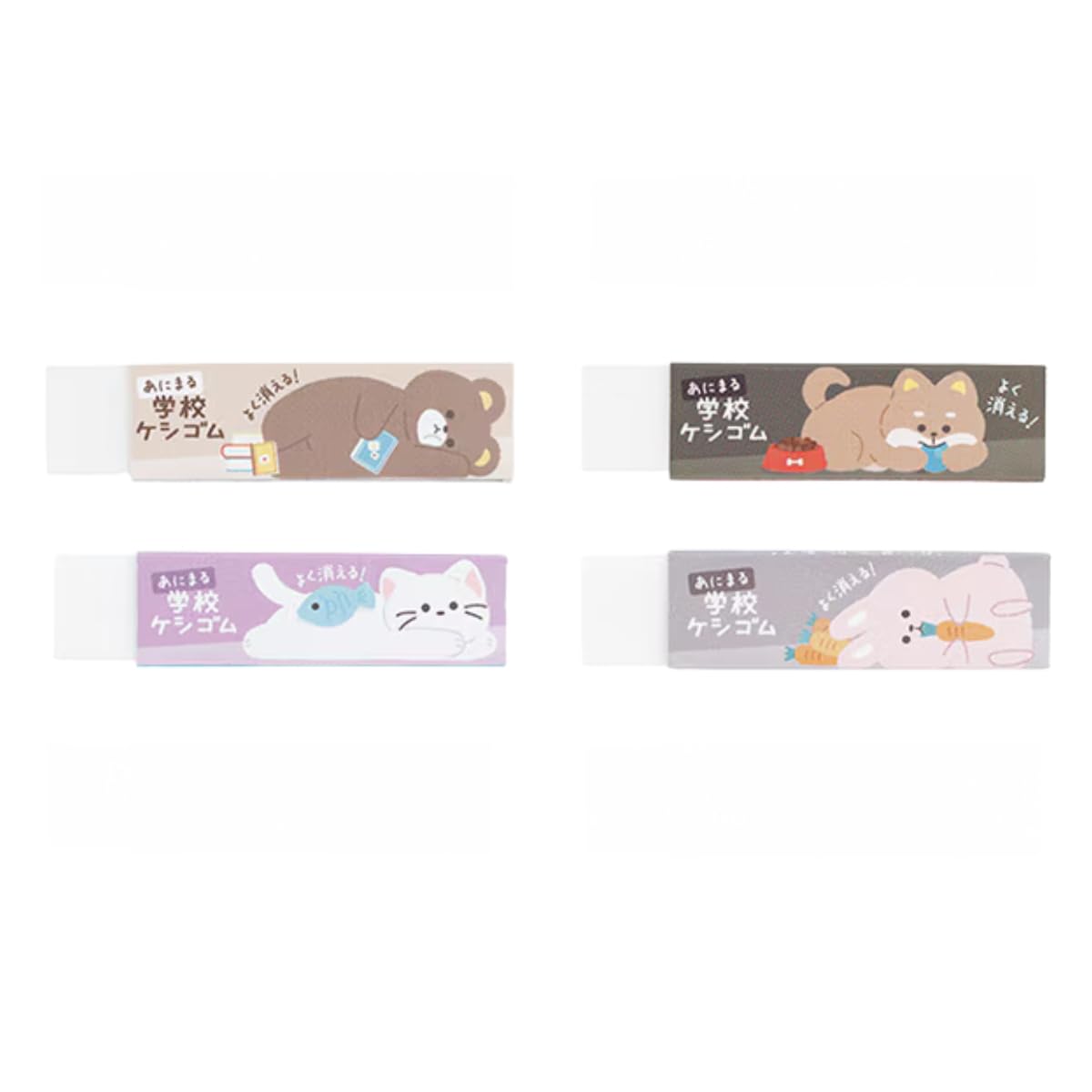 Amimaru Poppy Rubber Set – 4 Cute Animal Erasers