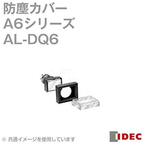 IDEC(�A�C�f�b�N) A6�V���[�Y ���` �ƌ����{�^���X�C�b�` AL-DQ6