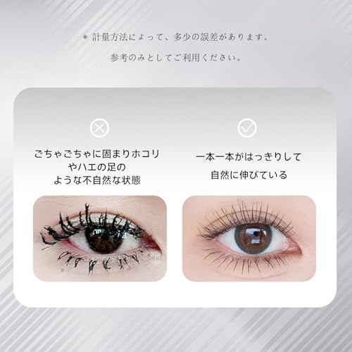 aopoka 鋼管ツイストマスカラ の商品画像 3