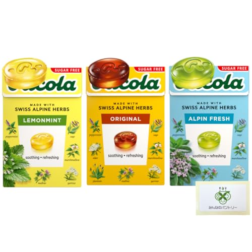 R ̂ǈ n[uLfB VK[t[ y3Zbgz ~g IWi AytbV mVK[ XCX swiss ~g n[u ^݂Ȃ̃pg[Zbg