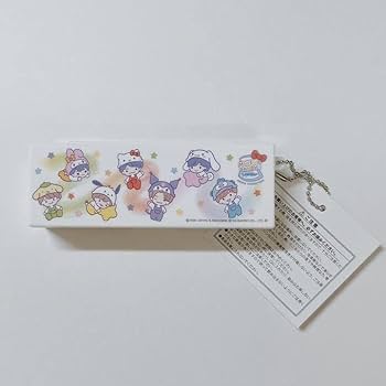 【新品未使用】ハイチュウ× なにわ男子 ラヴピーミラー ハイチュウ なにわ男子 キャンペーン ラヴピーミラー コンパクト