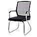 HWH- Accueil CHAISE, en maille fixe Accoudoirs Chaise personnel for négociation Salle de réception Salle de réunion Chaise de bureau 48 * 50 * 89cm chaise d'ordinateur