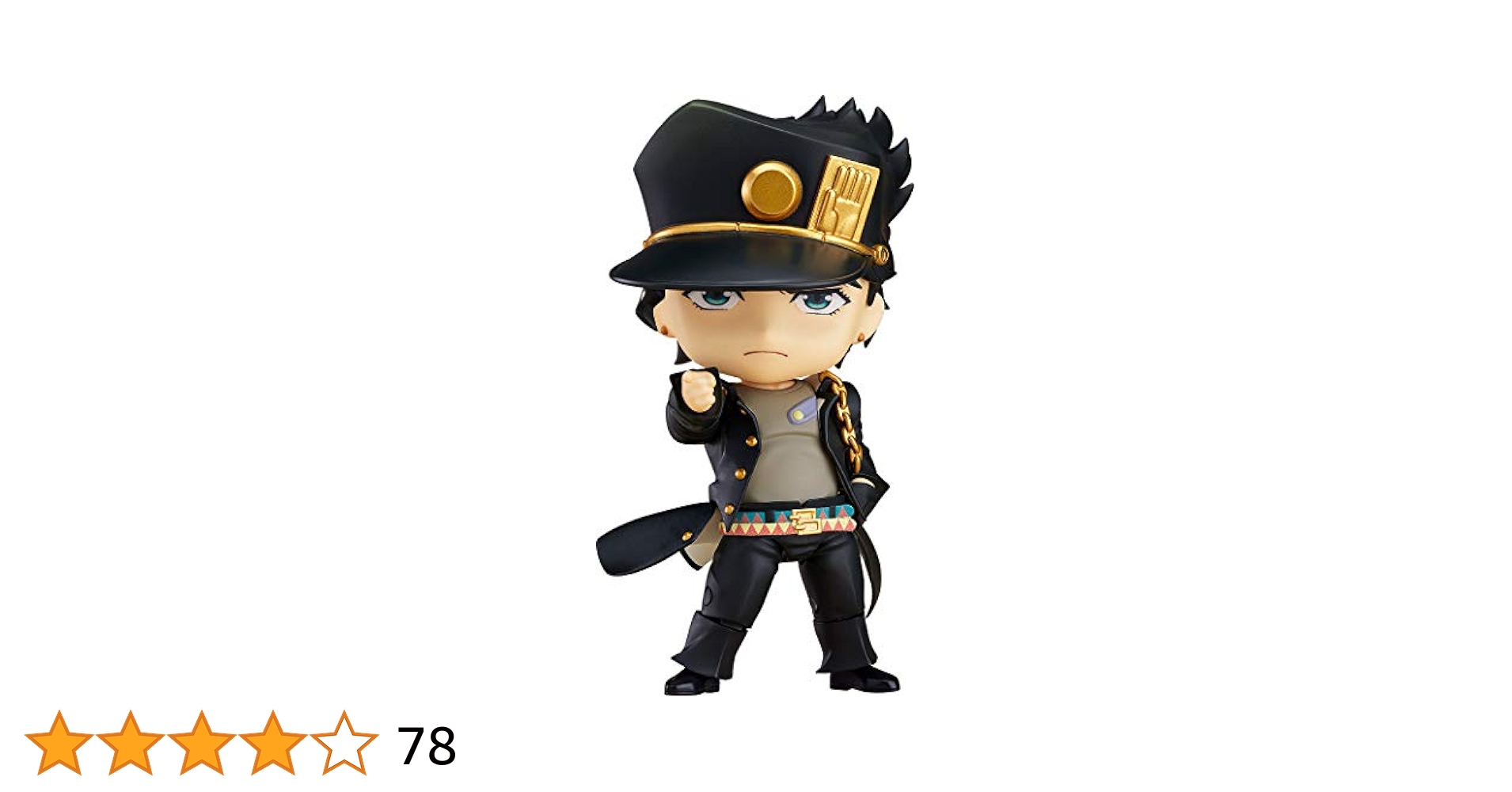 ねんどろいど　♡　承太郎　J Amazon.co.jp: ねんどろいど アニメ『ジョジョの奇妙な冒険