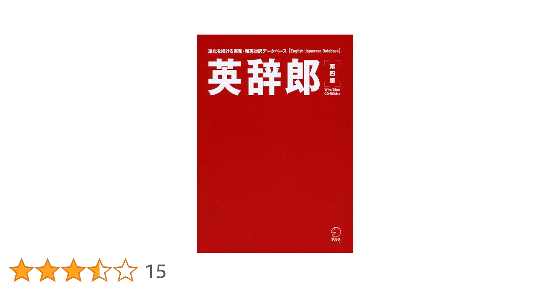 【断捨離】悲しみの自然の秩序 英語 4枚セット【説明必読】 断捨離】悲しみの自然の秩序 英語 4枚セット【説明必読】 断捨
